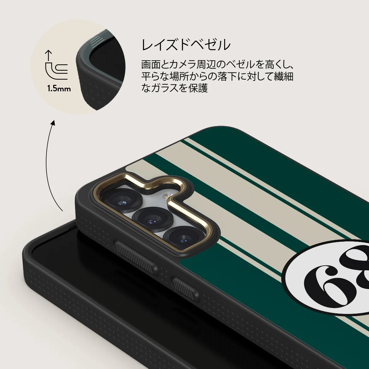 Classic Racing - Samsung Galaxy S25 Plus ケース