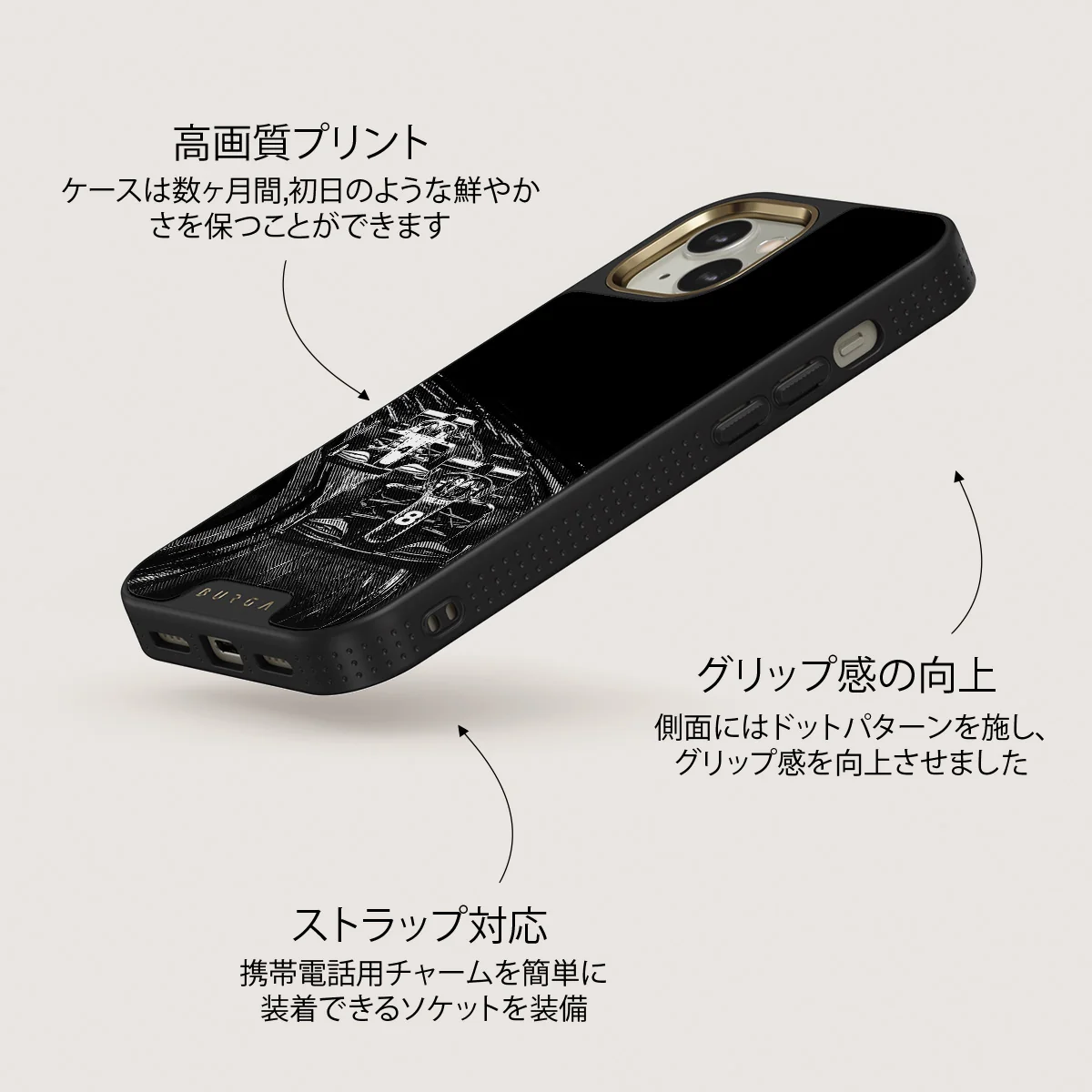 Apex - iPhone 13 ケース