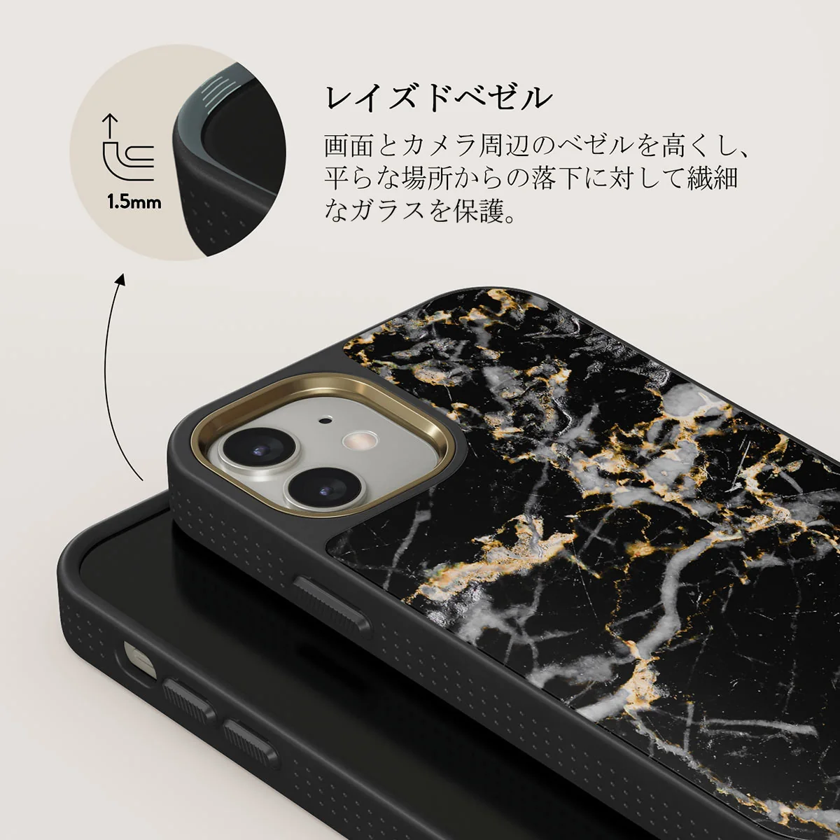 Make A Wish - Gold Marble iPhone 12 ケース