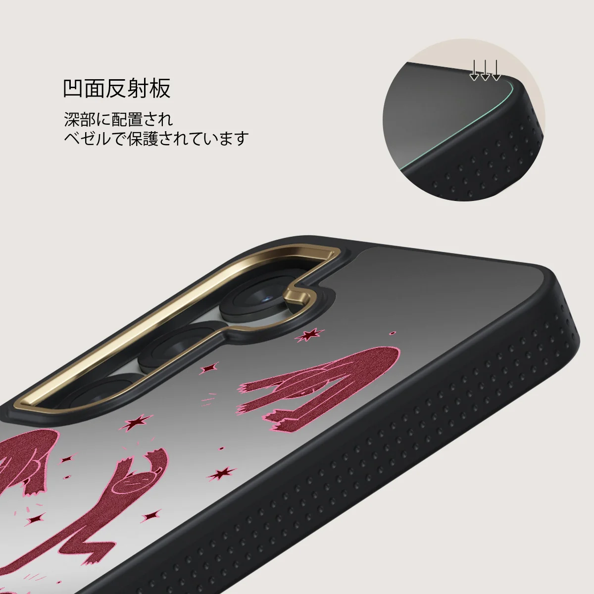 Inner Demons - Samsung Galaxy S25 ケース