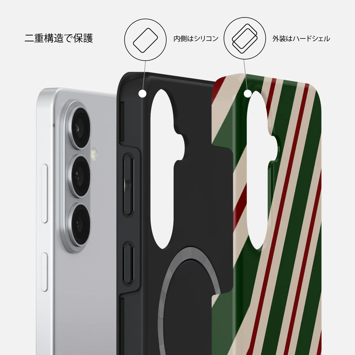 North Pole - Samsung Galaxy S26 Plus ケース