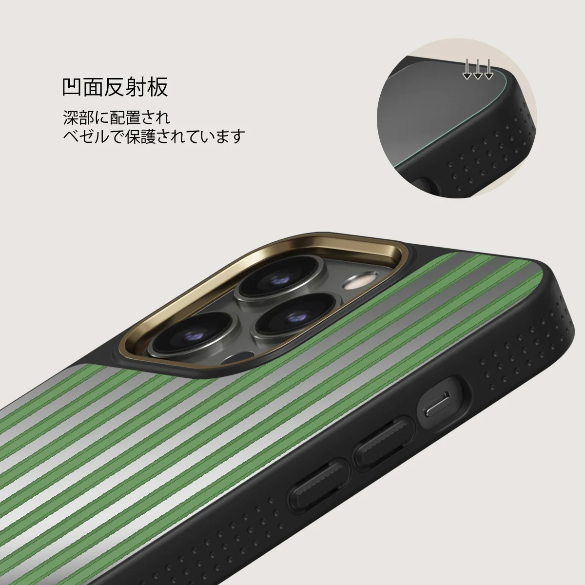 Peppermint - iPhone 12 Pro ケース