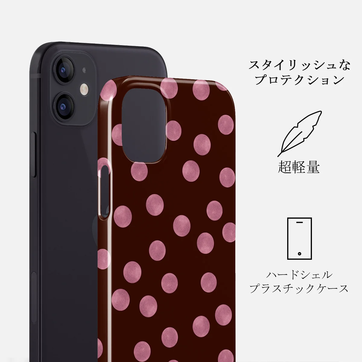 Pillow Talk - iPhone 12 Mini ケース