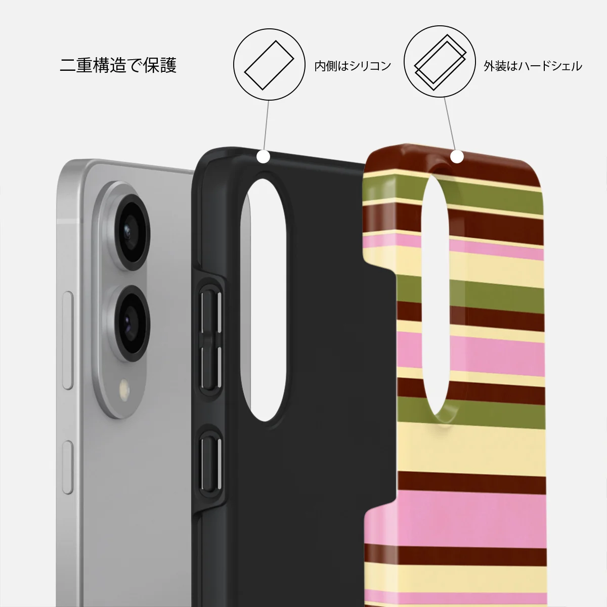 Rio - Samsung Galaxy S25 Edge ケース