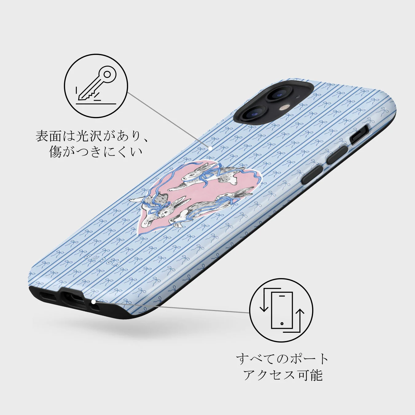Follow Me - iPhone 12 Mini ケース