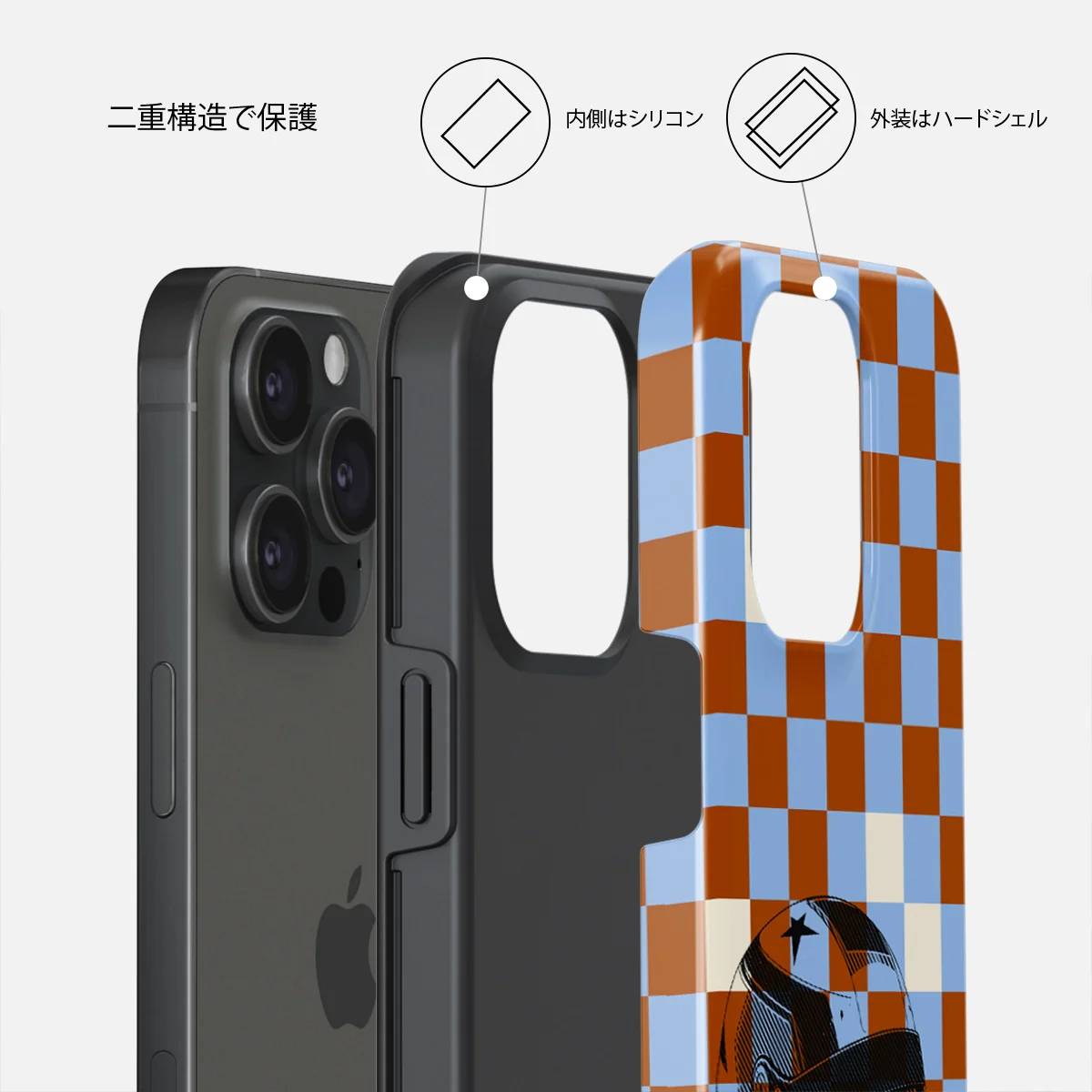 Pit Stop - iPhone 15 Pro ケース