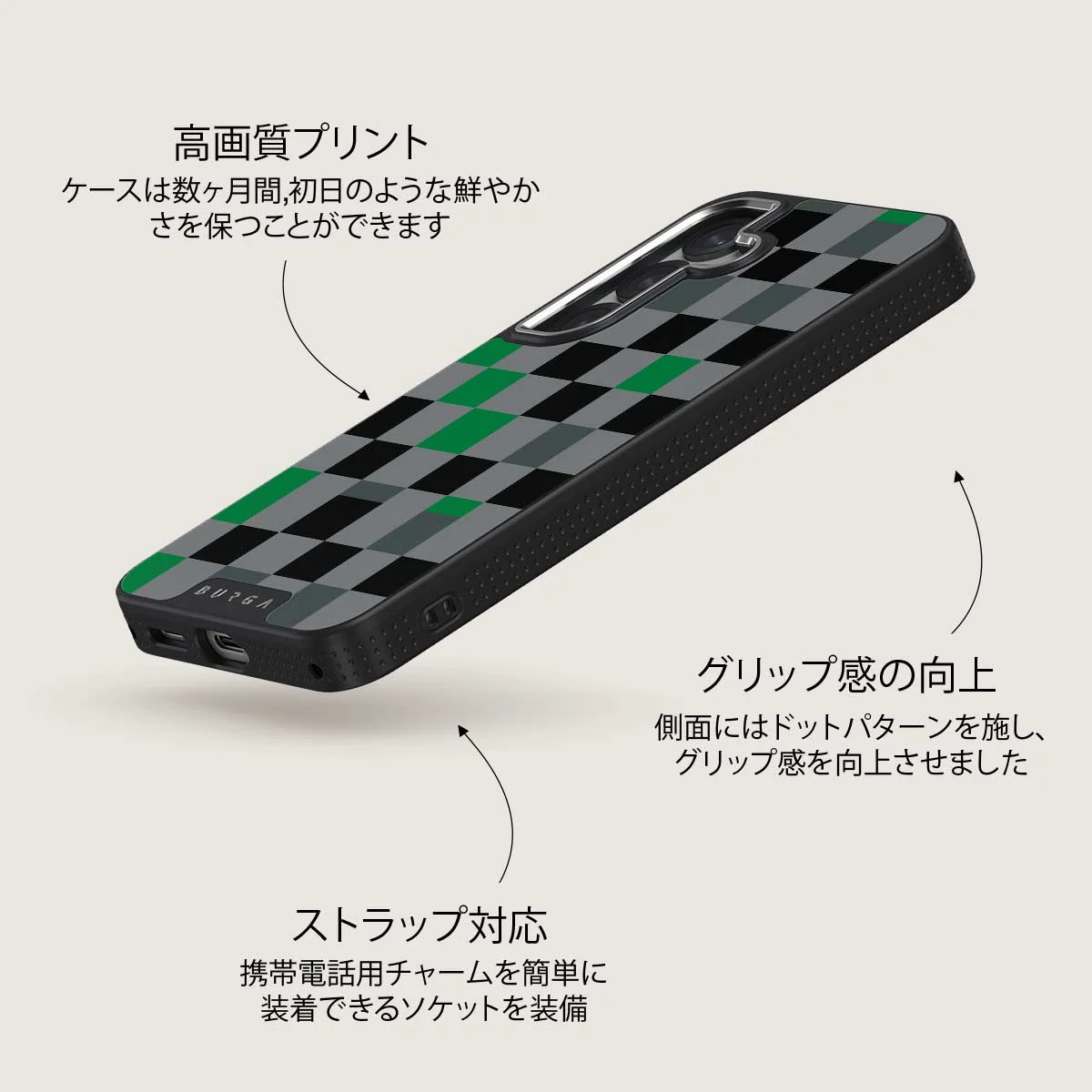 Game Night - Samsung Galaxy S25 Plus ケース