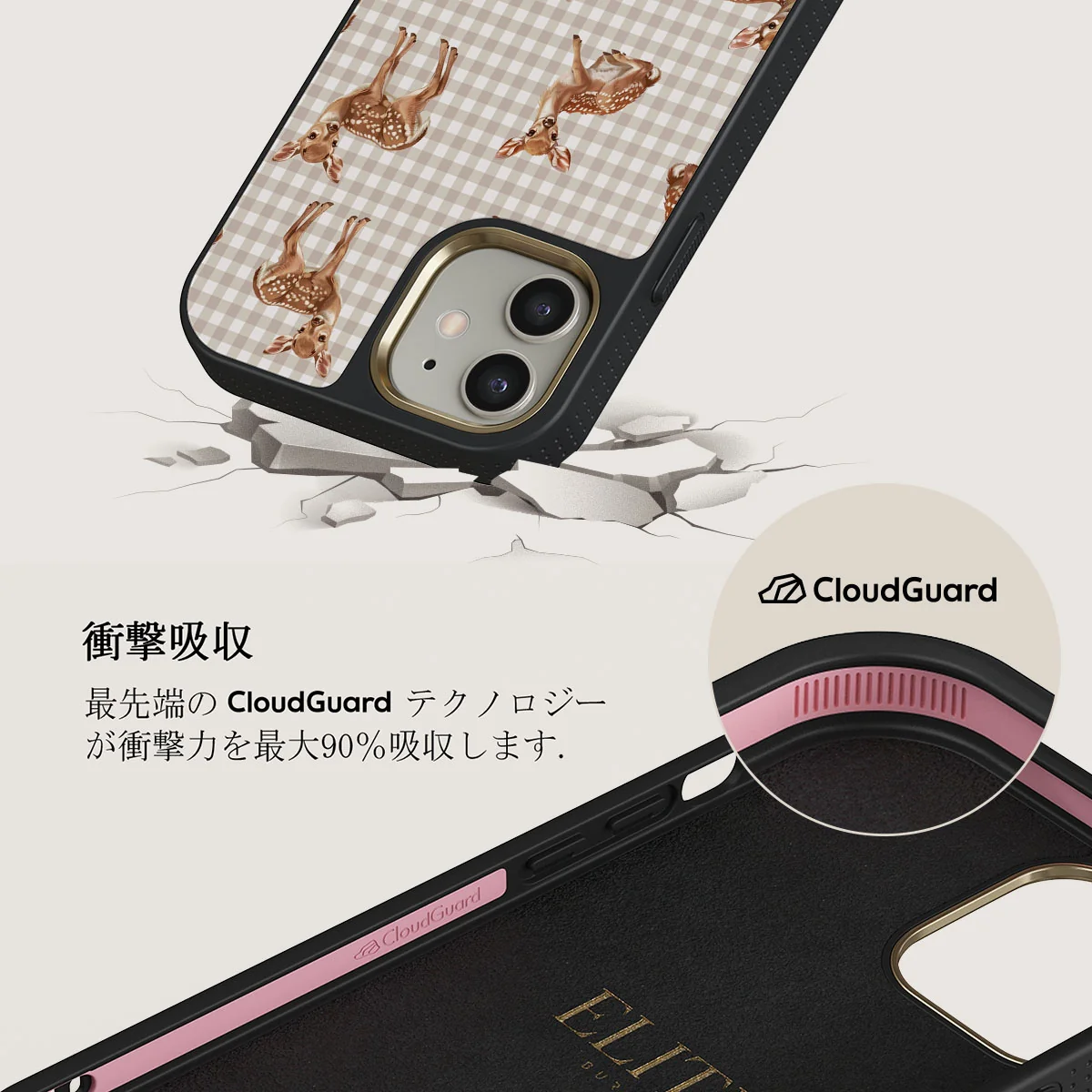 Bambi - iPhone 12 ケース