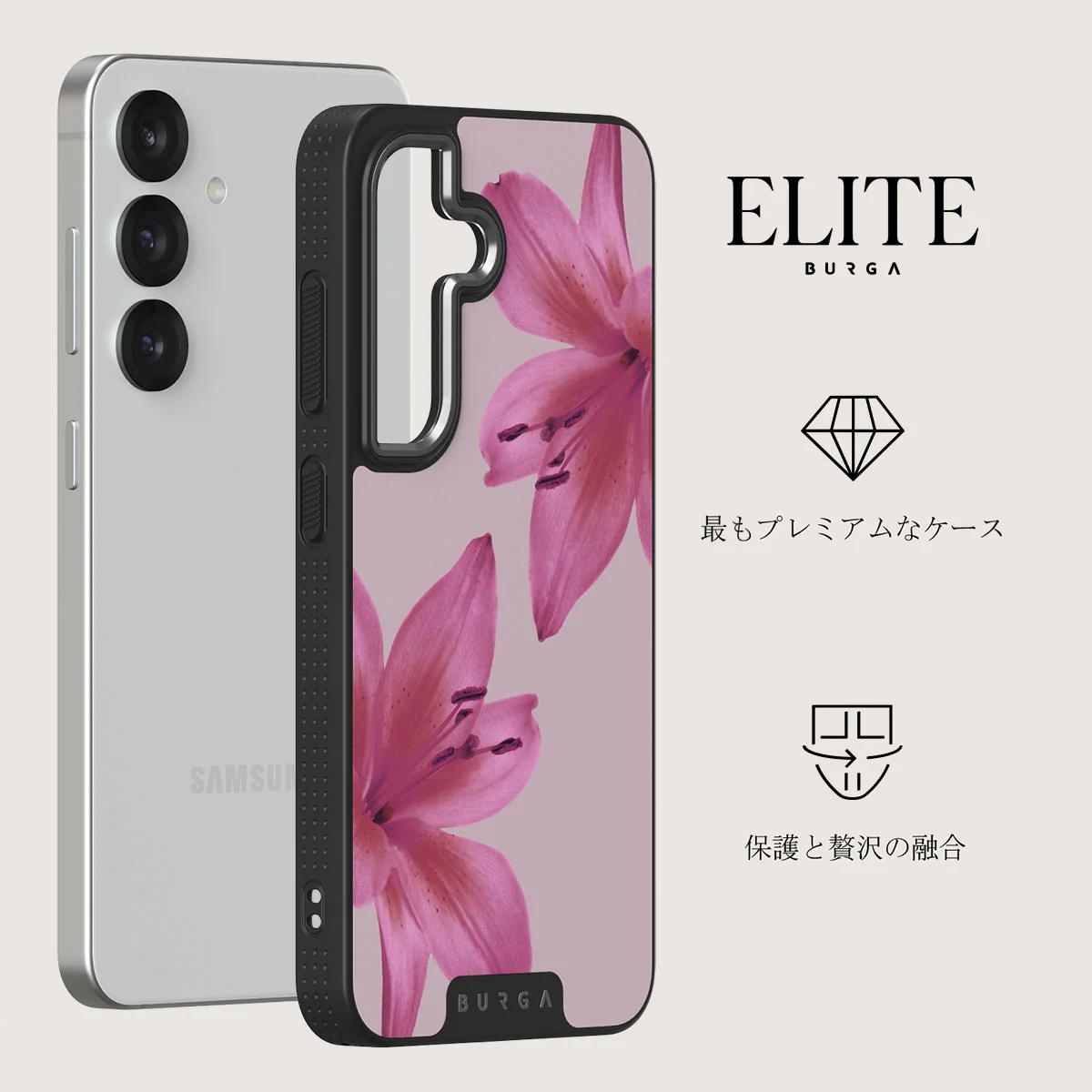 Fragile Beauty - Samsung Galaxy S25 Plus ケース