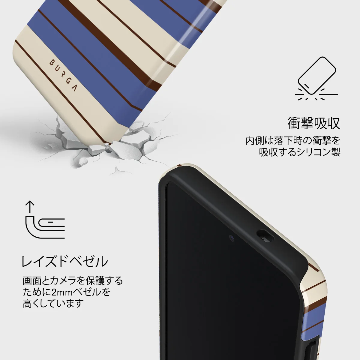 Biscotti - Samsung Galaxy S25 Plus ケース
