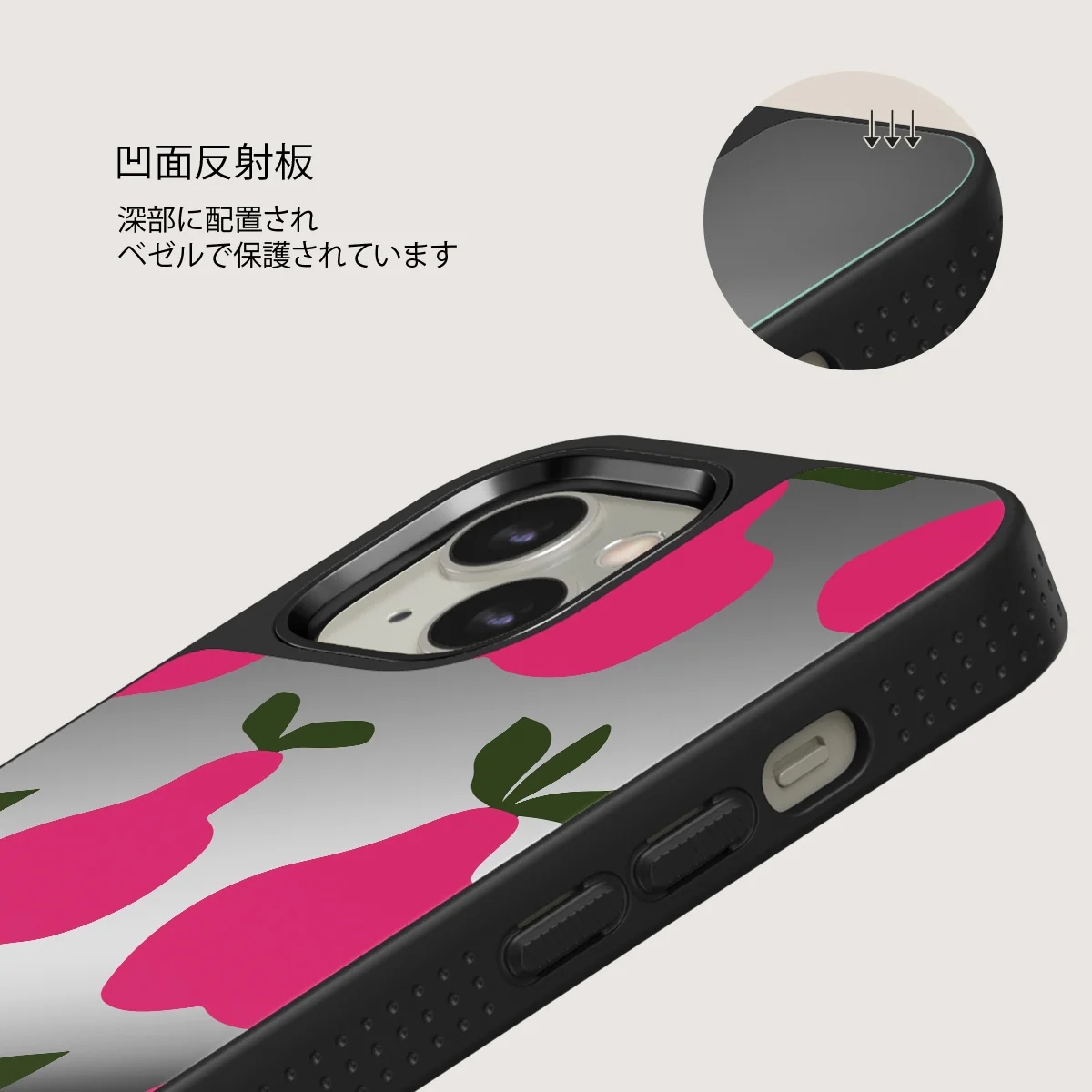 Refresco - iPhone 13 ケース