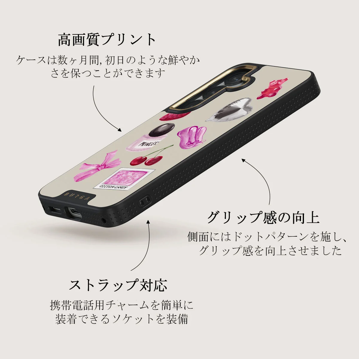 Baby Girl - Samsung Galaxy S25 ケース