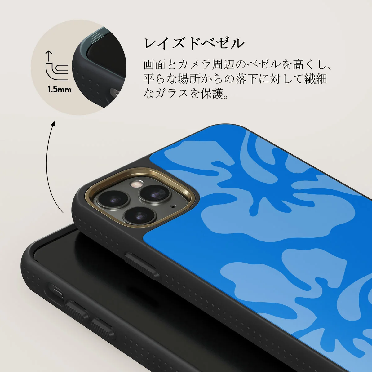 Lagoon - iPhone 11 Pro ケース