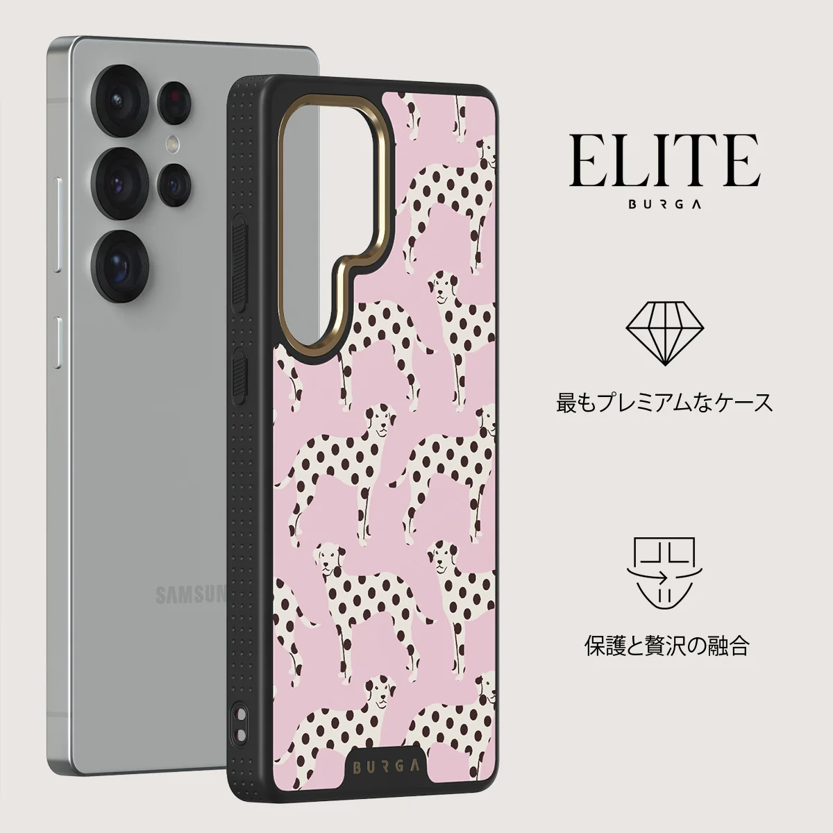 Buddy - Samsung Galaxy S25 Ultra ケース