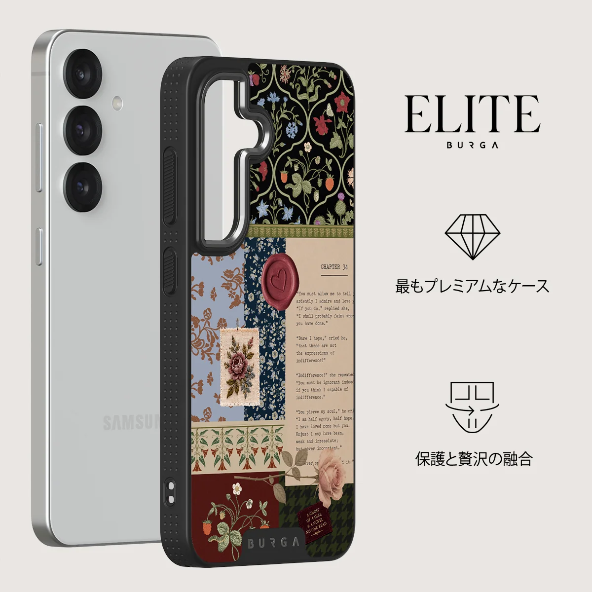 Chapter 34 - Samsung Galaxy S25 Plus ケース