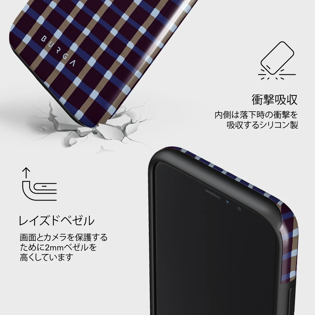 Crosscheck - iPhone 11 Pro Max ケース