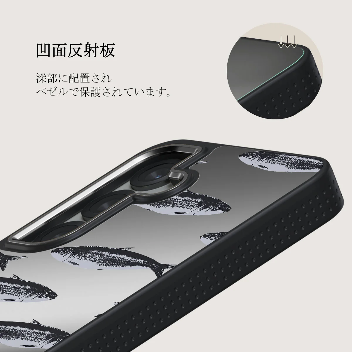 Del Mar - Samsung Galaxy S25 ケース