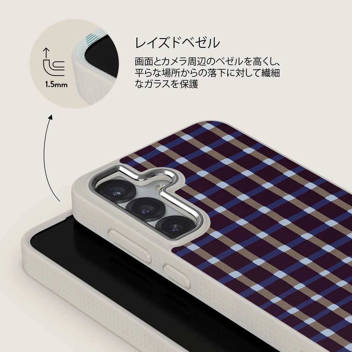 Crosscheck - Samsung Galaxy S25 Plus ケース