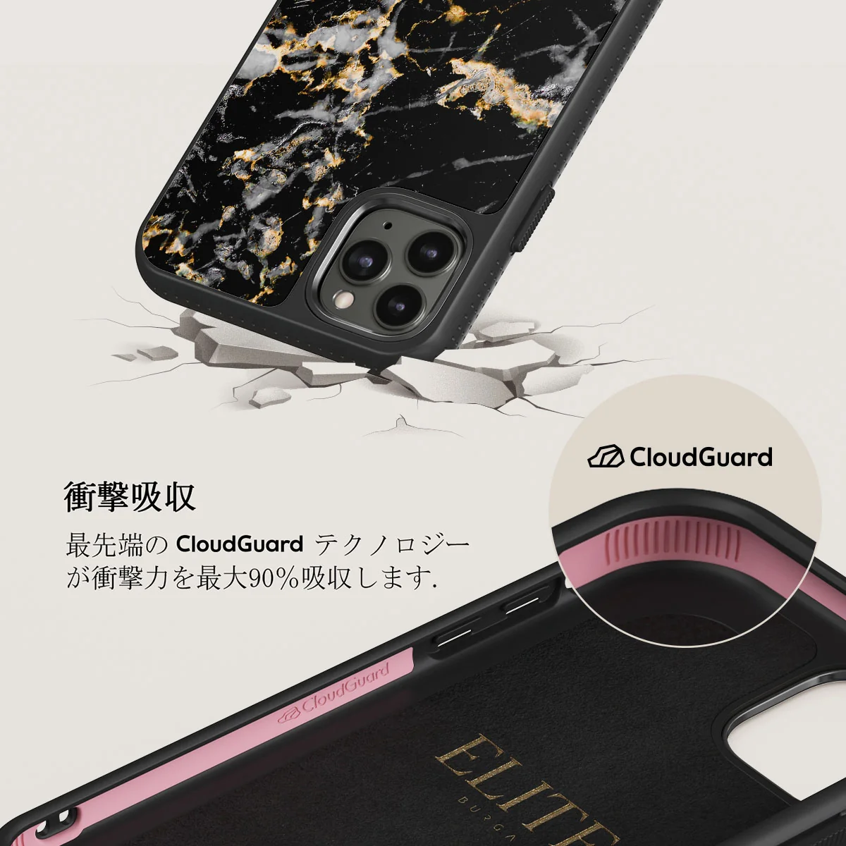 Make A Wish - Gold Marble iPhone 11 Pro Max ケース