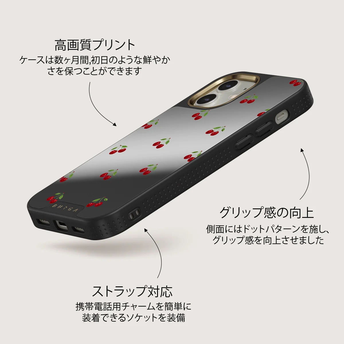 Little Life - iPhone 12 ケース