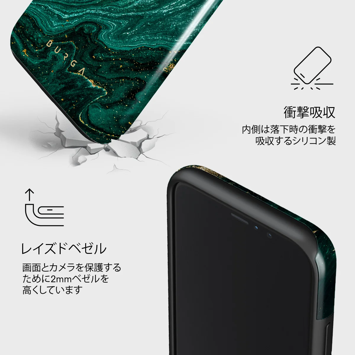 Emerald Pool - Elegant iPhone 11 Pro Max ケース