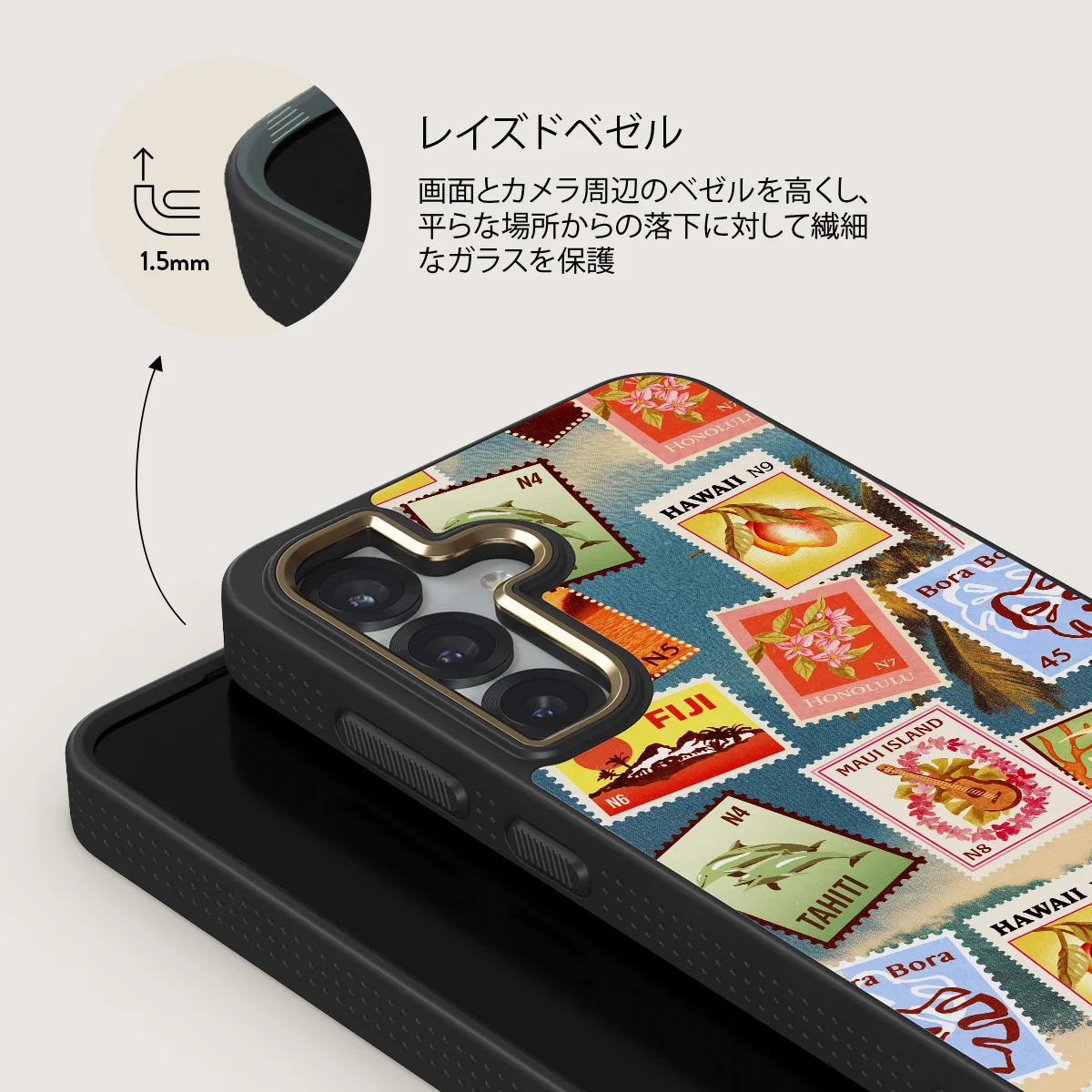 Paradise - Samsung Galaxy S25 Plus ケース