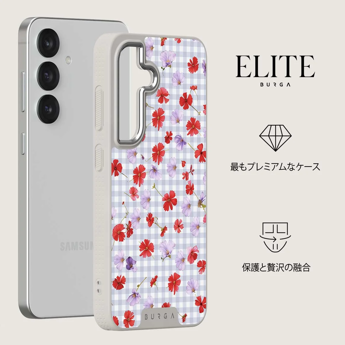 Idyllic - Samsung Galaxy S25 Plus ケース