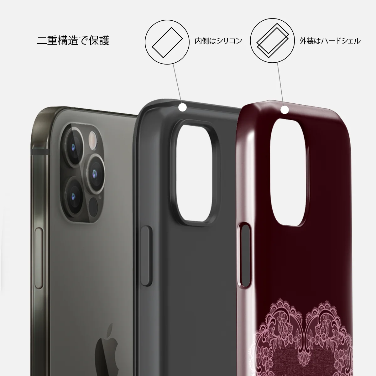 On My TBR - iPhone 12 Pro Max ケース