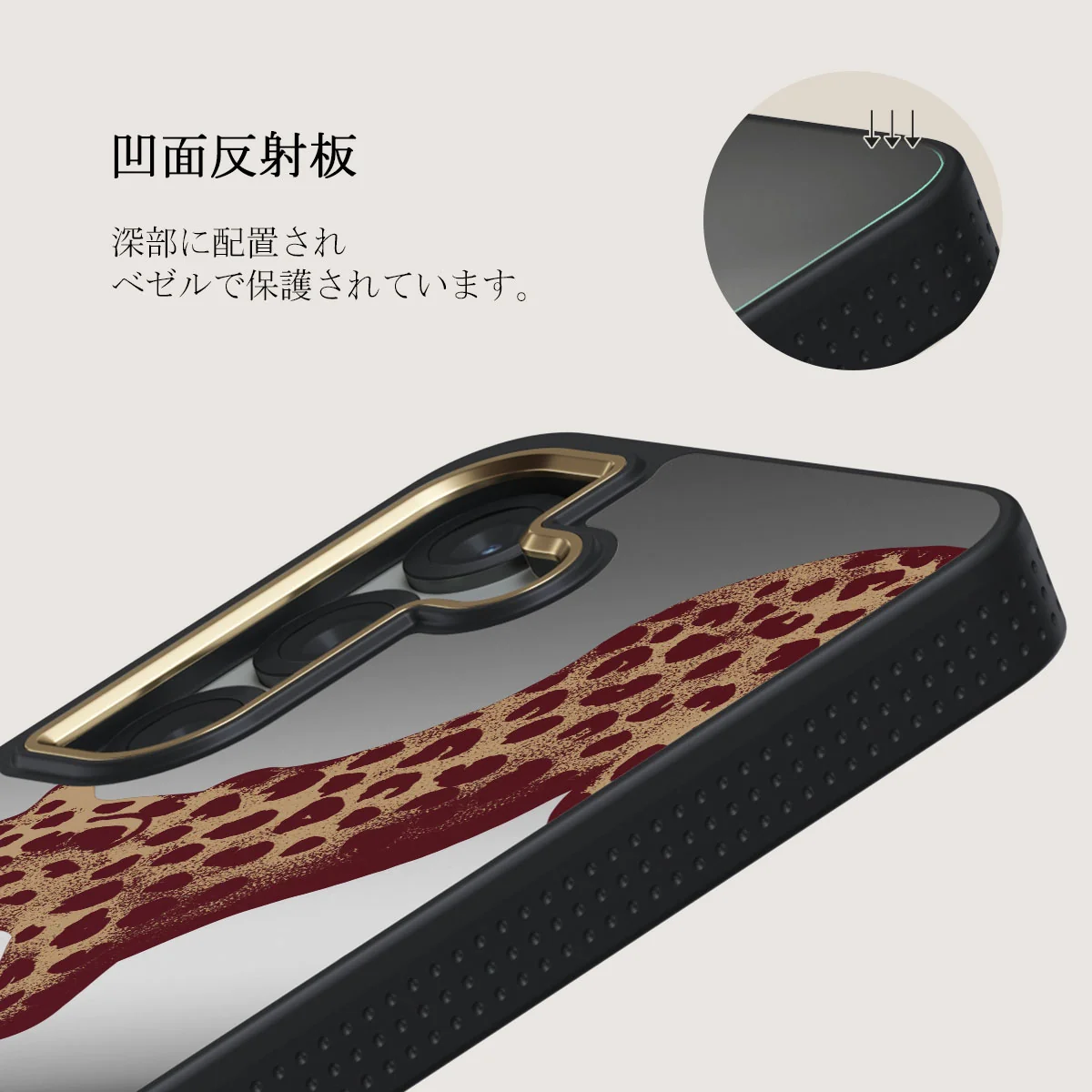 Instinct - Samsung Galaxy S25 Plus ケース