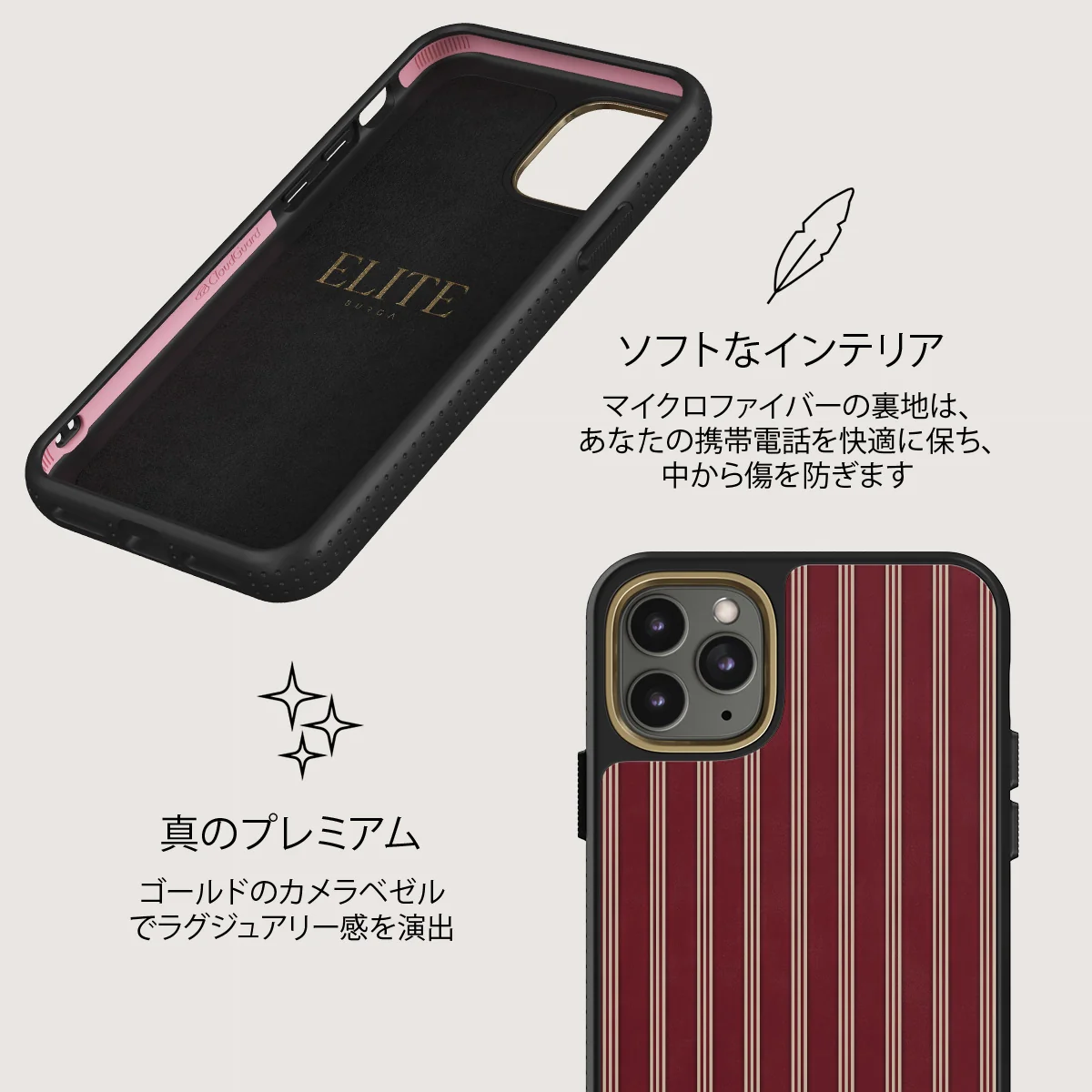 Gingerbread - iPhone 11 Pro Max ケース