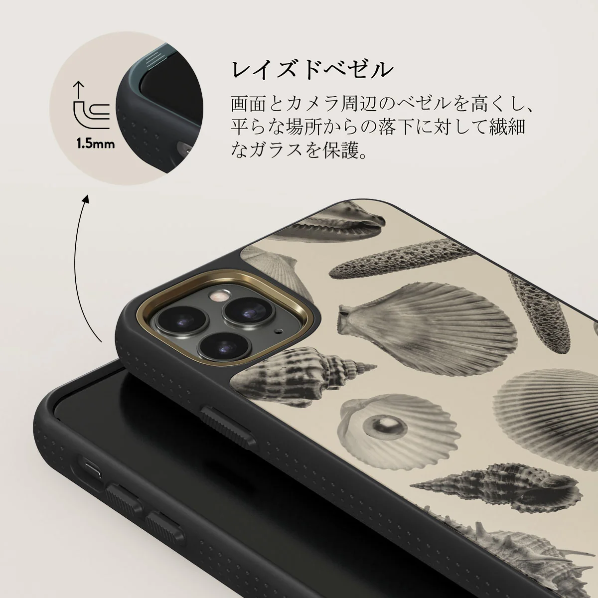 Shell Mosaic - iPhone 11 Pro ケース