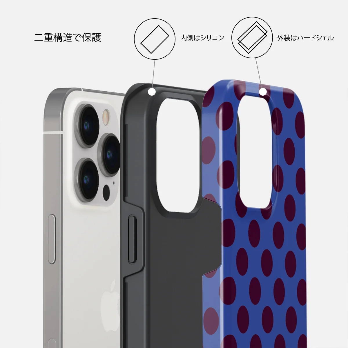 On Pause - iPhone 13 Pro ケース