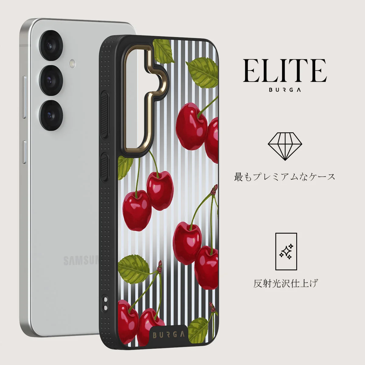 Sweet Moment - Samsung Galaxy S25 Plus ケース
