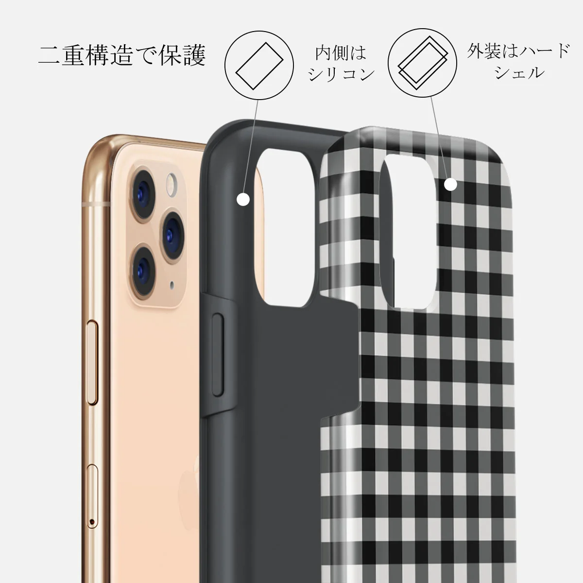 Tea Time - iPhone 11 Pro Max ケース