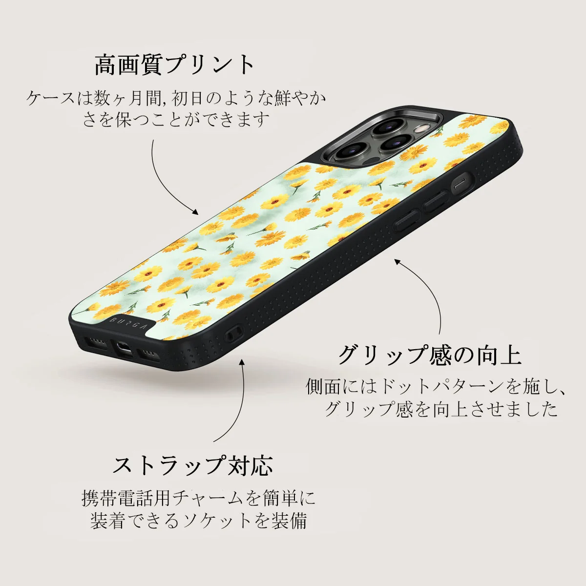 Sanctuary Of Love - iPhone 12 Pro Max ケース
