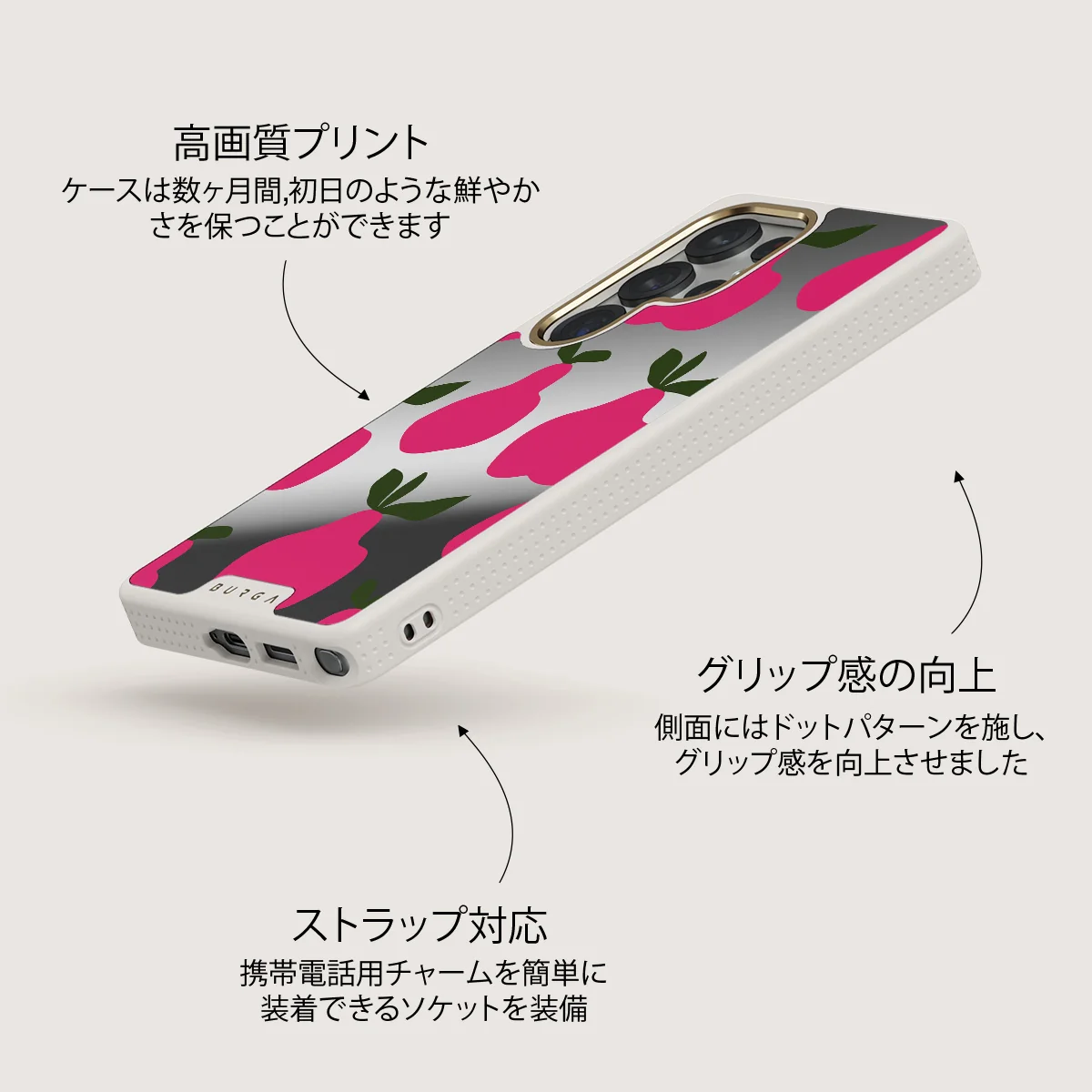 Refresco - Samsung Galaxy S25 Ultra ケース