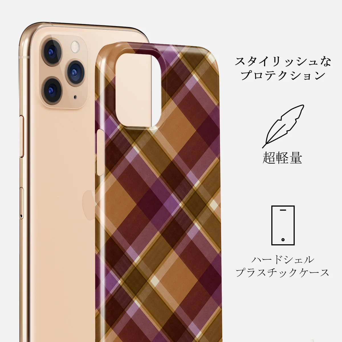 September Issue - iPhone 11 Pro Max ケース