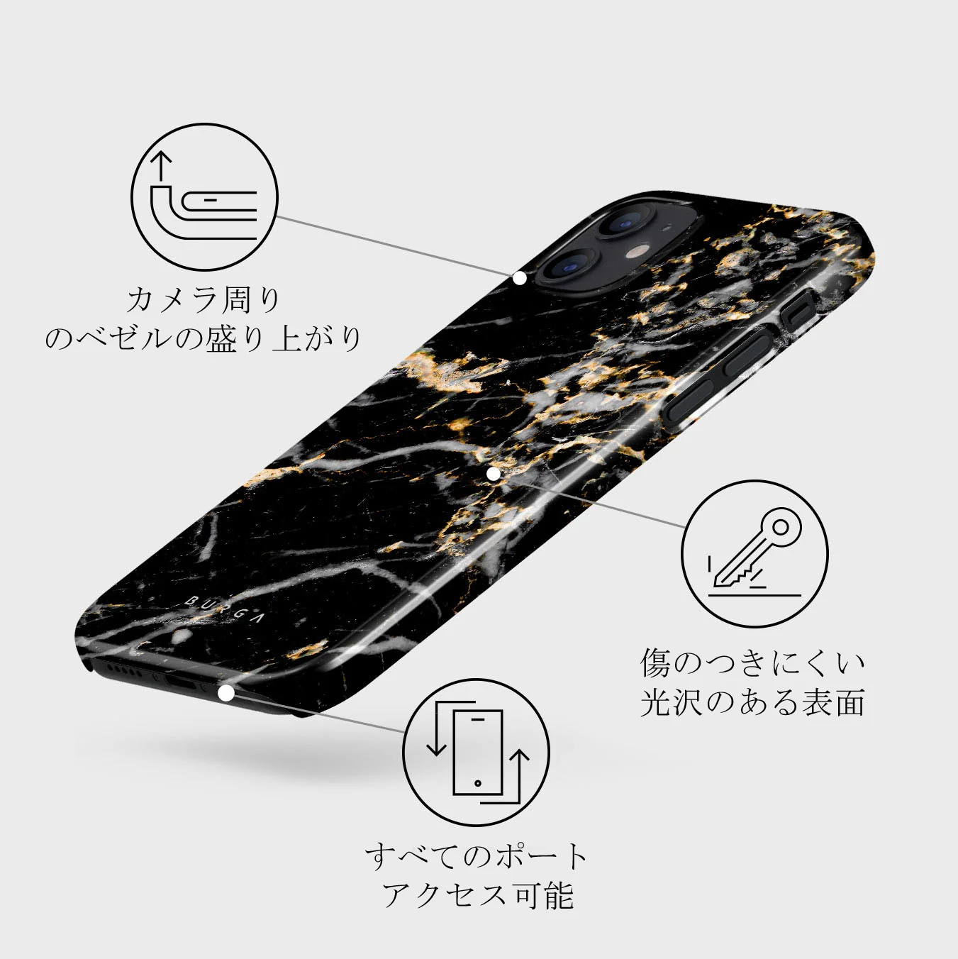 Make A Wish - Gold Marble iPhone 12 Mini ケース