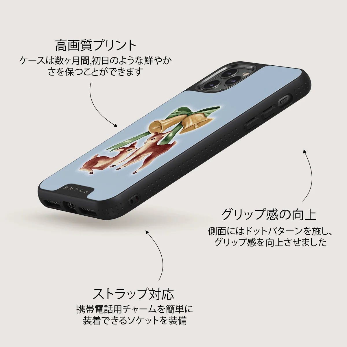 Baby Rudolph - iPhone 11 Pro Max ケース