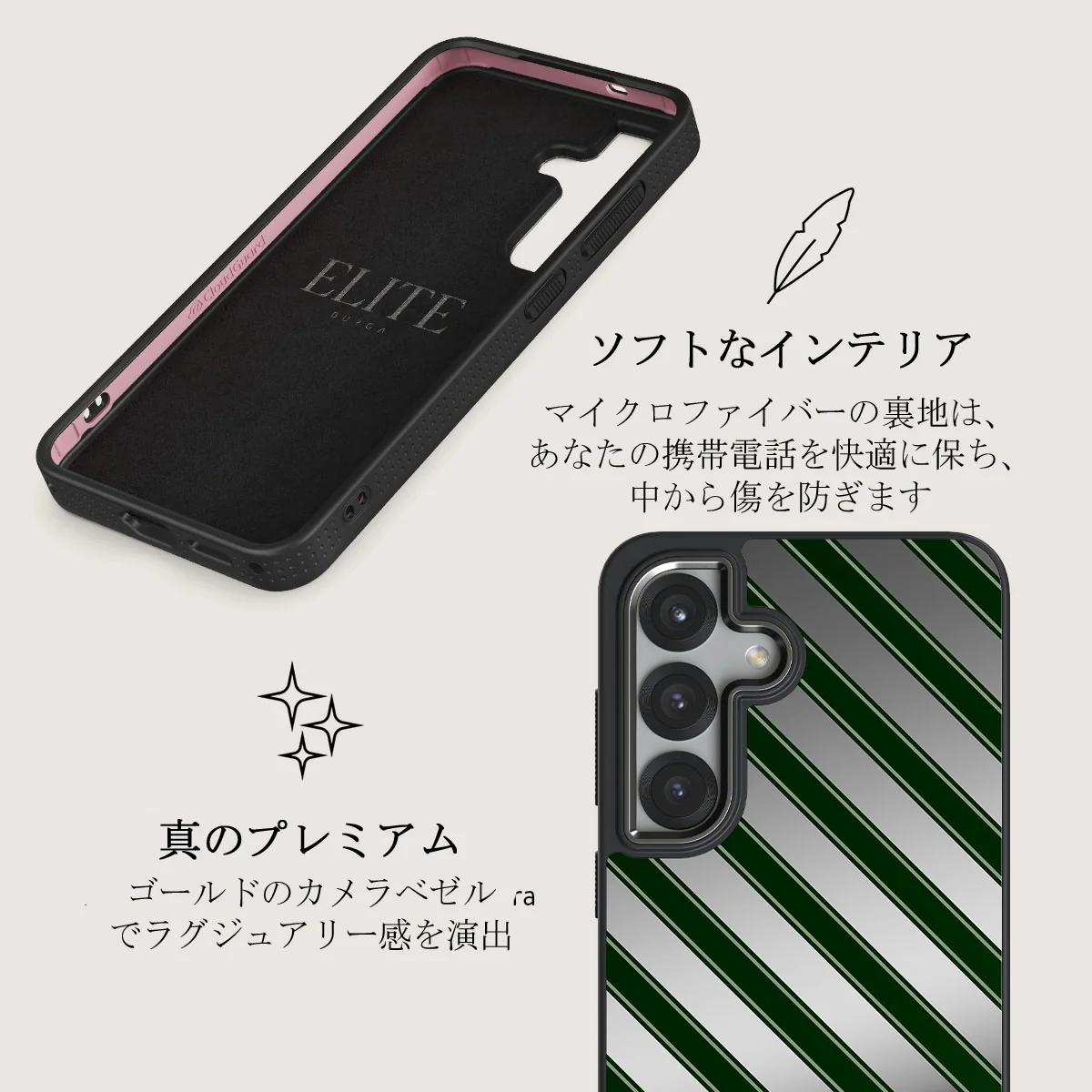 Wrapped - Samsung Galaxy S25 Plus ケース