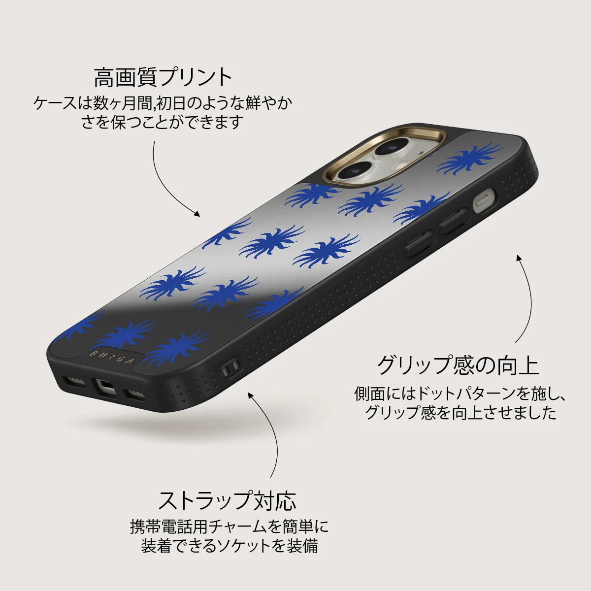 La Playa - iPhone 12 ケース