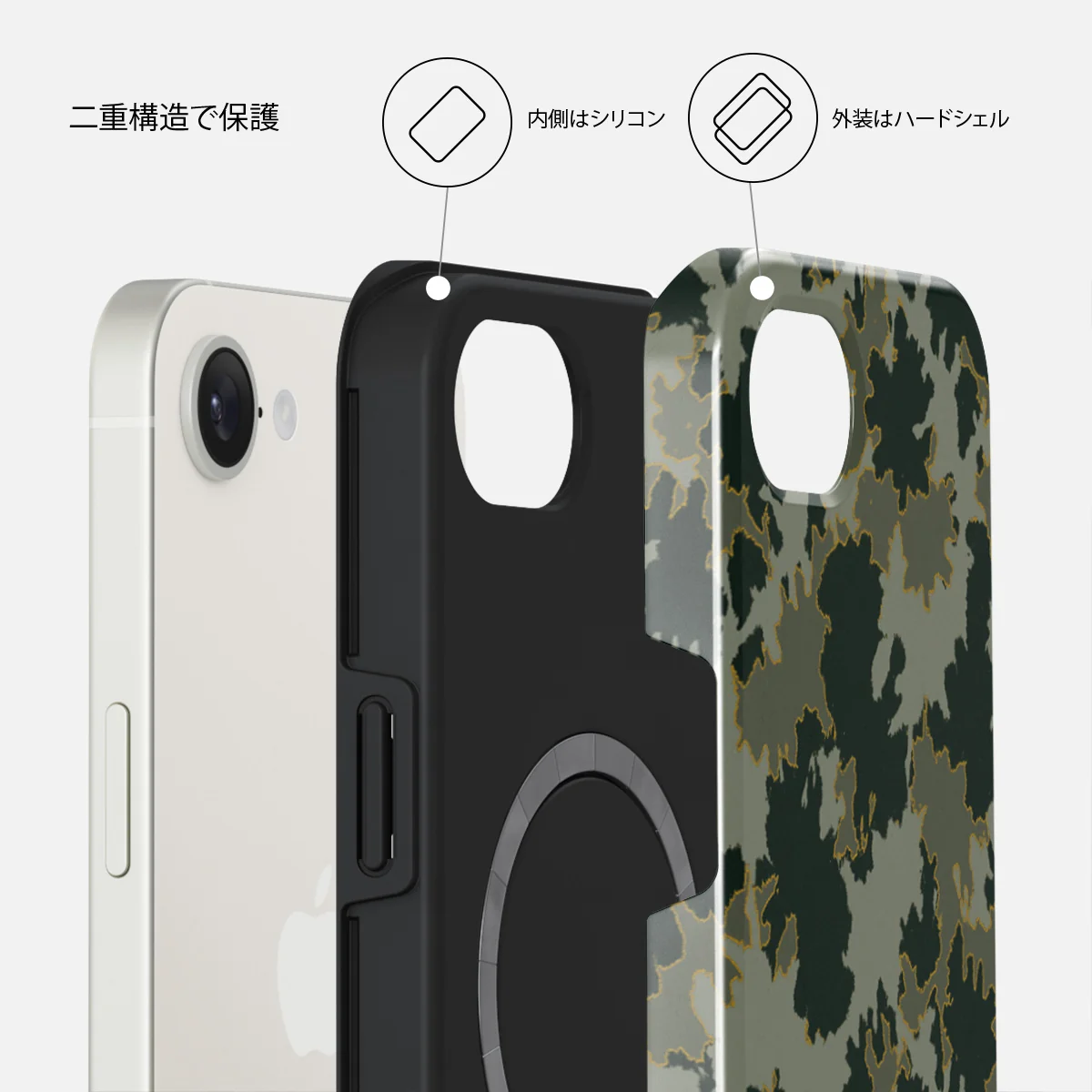 Moss - iPhone 17e ケース