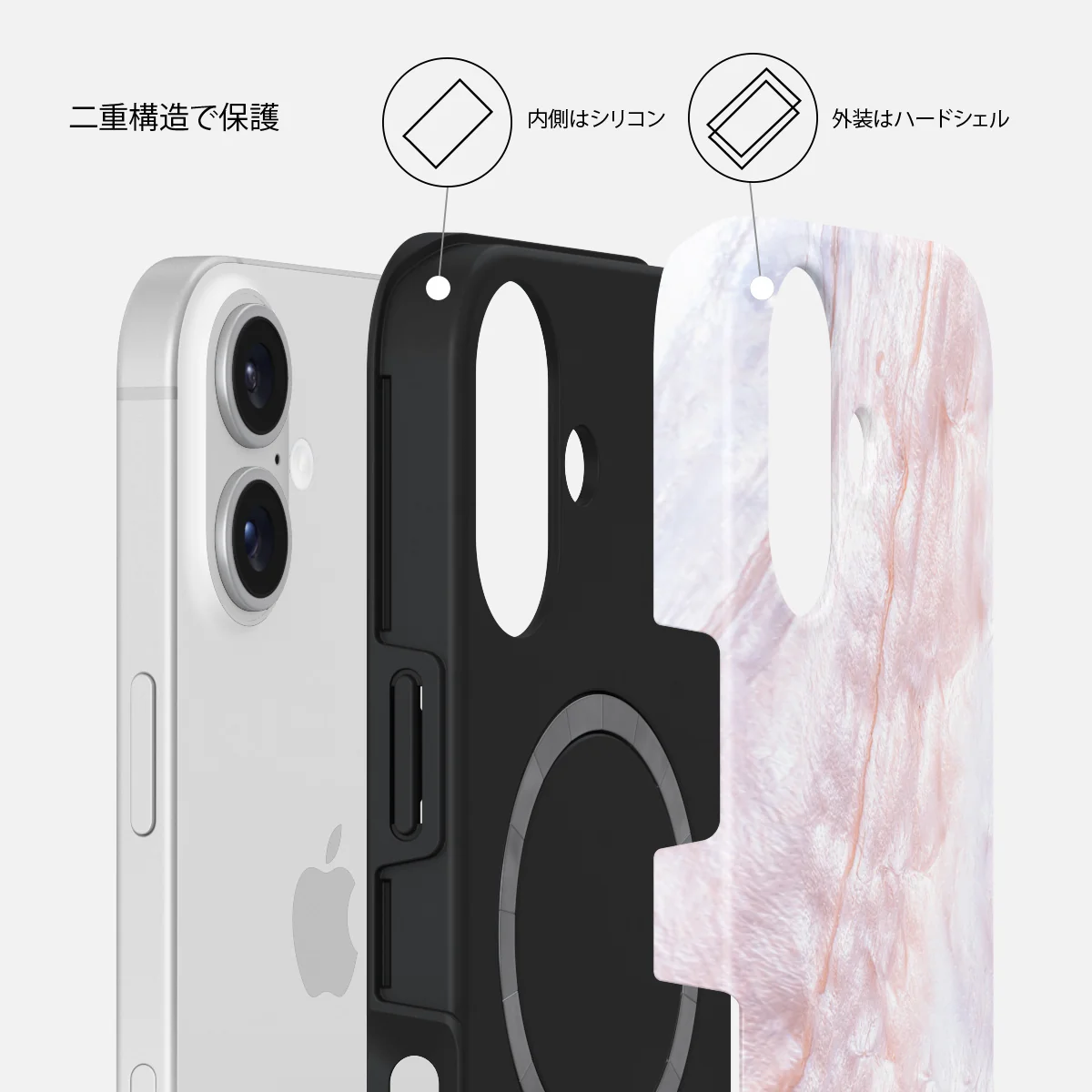 Mermaid Crown - iPhone 16 ケース