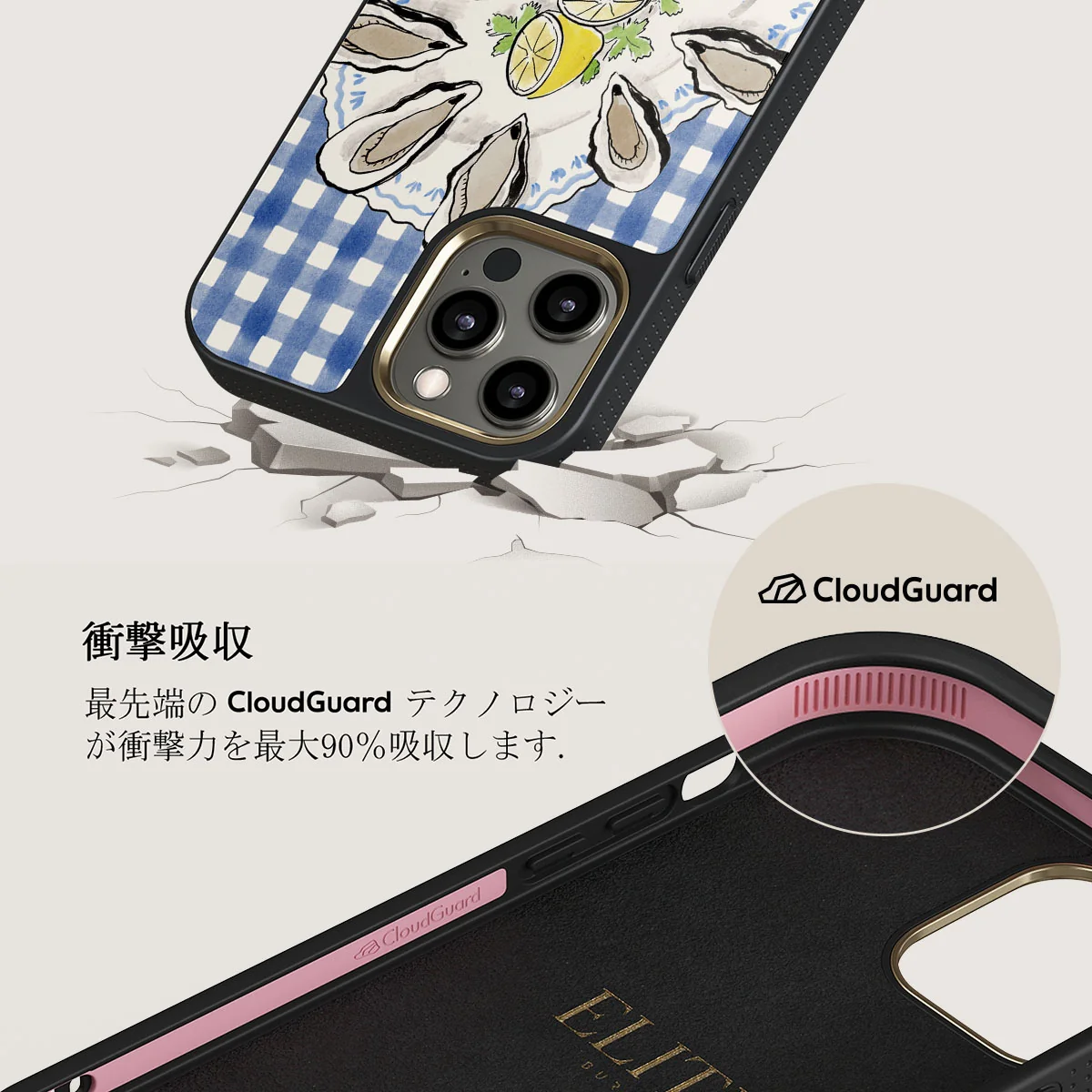 Today's Special - iPhone 12 Pro ケース
