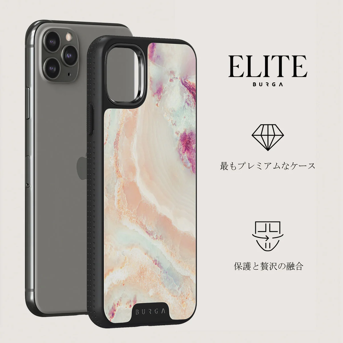 Berry Sorbet - Girly iPhone 11 Pro Max ケース