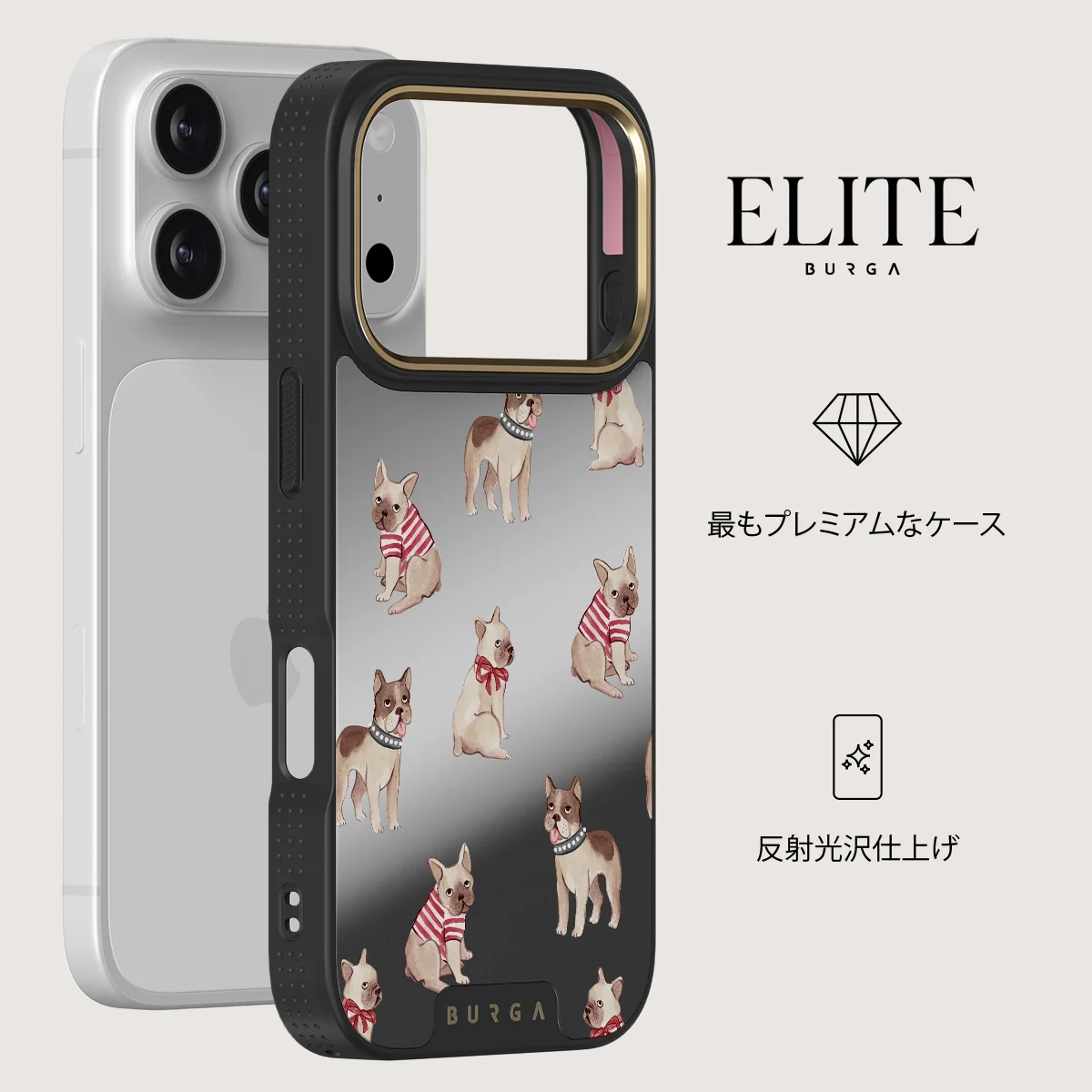 Monsieur - iPhone 18 Pro ケース