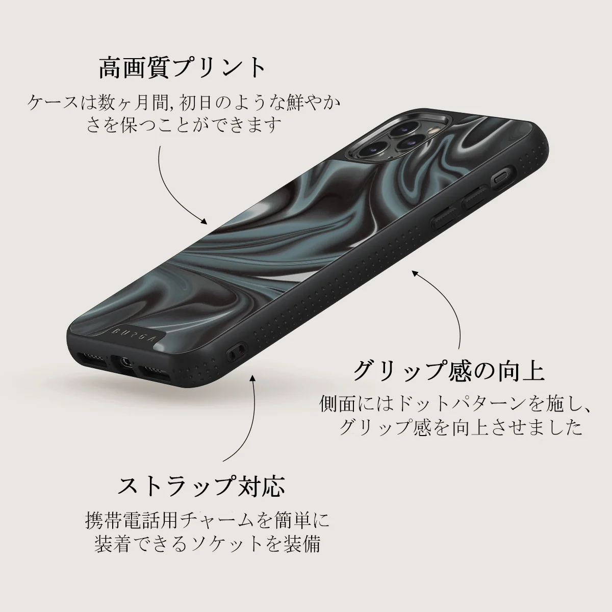 Lightning Strike - iPhone 11 Pro Max ケース