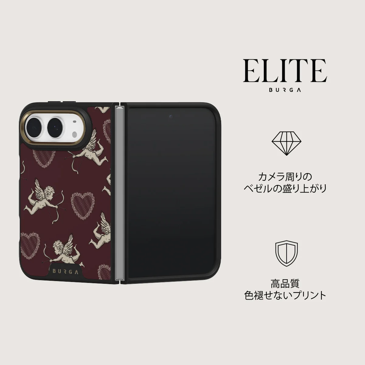 Lovestruck - iPhone Duo ケース