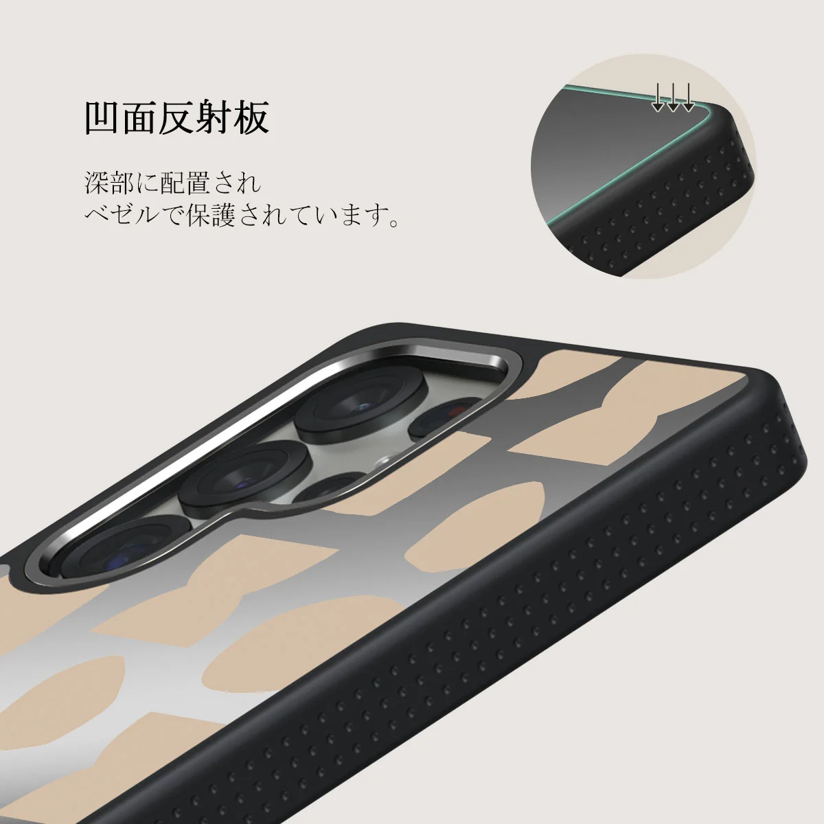 Terracotta - Samsung Galaxy S25 Ultra ケース