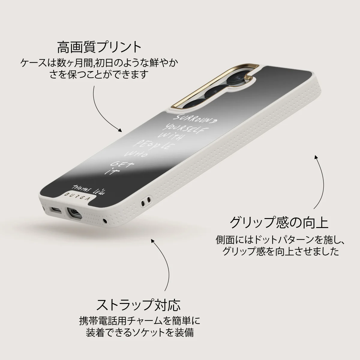 Get It - Samsung Galaxy S25 ケース